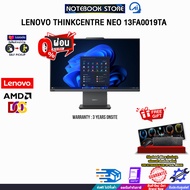 [ผ่อน 0% 10 ด.]LENOVO THINKCENTRE NEO 13FA0019TA /R5 220/ประกัน 3 Years Onsite