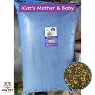 GUN PET iCats Meal Time Cat Dry Food 20kg Gunny Bag Beg Guni iCats Icat Hairball Hair Skin Pet Makan