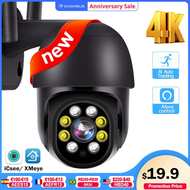 8MP Surveillance Camera WiFi 4K PTZ Dome IP Cam Outdoor 2K Security Protection 4X Zoom 1080P HD CCTV
