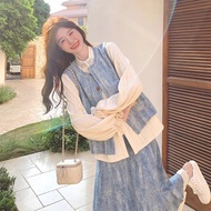 [Blue Denim Jacquard Set] Stylish Women's Fashion Outfit