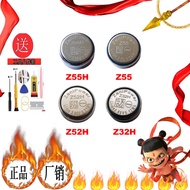 Suitable for SONY SONY WF-1000XM4 1,000XM3 Z32H Z52H Z55H Bluetooth Headset Battery