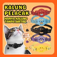 Pet Collar Tracker Bell Necklace Casing AirTag Cover Anti-Lost Dog Cat Tracker Necklace