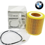 BMW BMW 1/2/3/4/5/6/7 Series x1x3x5x6F10F30F31E90F34E81E60E87E70 Oil Filter
