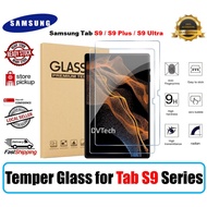 Temper Glass for Samsung Galaxy Tab S9 / S9FE / S9+ / S9 FE+ / S9 Ultra | Ready Stock | Local Seller | Latest Model 2023