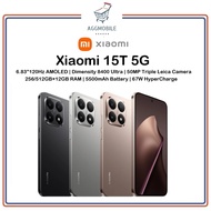 Xiaomi 15T 5G (256GB/512GB ROM+12GB RAM | Dimensity 8400 Ultra | 50MP Triple Leica Camera | 67W Hype