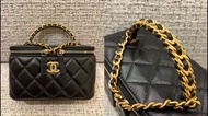 Chanel Vanity with Chain 22K 皮穿鏈手柄長盒子