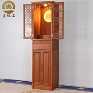 BW-6💚Yuehui Backlight with Door Altar Household Solid Wood Altar Clothes Closet Altar Buddhist Hall Buddha Cabinet Bodhi