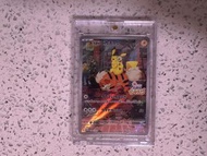 [美品] PTCG Pokemon Card 寶可夢 098/SV-P 名偵探皮卡丘 比卡超 特典卡 | Pokémon TCG Detective Pikachu Returns Promo 098