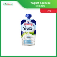 Cimory Flavored Yogurt Squeeze 120g