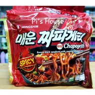 Chajang NONGSHIM Black Soy Sauce Noodles 137G Korea