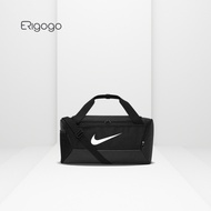 Nike Brasilia 9.5 Duffel Bag (Small, 41L) Black DM3976-010