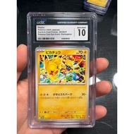 【Ready Stock】pokemon pokémon card japanese sar original PTCG Japanese Version Pikachu CGC10