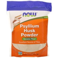 Natural Fiber Psyllium Husk Powder Now Foods 680g - Auth Standard