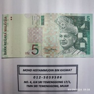 (UNC) Malaysia RM5 Zeti Aziz Paper Last Prefix BJ Gabenor Duit Lama Notes Numismatic