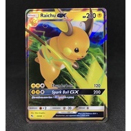Pokemon TCG Raichu GX Ultra 20/68 2019 Hidden Fates Trading Card Game Collectibles