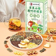 Apple Hawthorn Tea Red Apple Yellow Hawthorn Water Flower Tea Tea Health Tea Hawthorn Tea 26.1.19