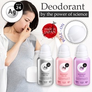 Japan Shiseido deodorant Roll-on Antiperspirant Deodorant Ag Deo 24 free Floral Savon