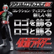 日版 魂限定 壓克力徽標展示牌 EX 假面騎士 1號 2號 立牌 LOGO 立牌 厚身 展示 真骨彫 SHF