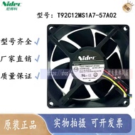 NIDEC 9032 9CM T92C12MS1A7-57A02 12V 0.55A Chassis Cooling Fan
