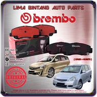 Proton Exora Cps , Cfe , Bold Turbo Front / Rear Brake Pads , Disc Brake Pad Brembo Ceramic NAO *Ori