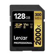 LEXAR Professional 2000x 128GB SDXC™ UHS-II 記憶卡