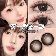 contact lens contact lens brown contact lens solution Aimei Cosmetic Contact Lens Half-Year Throwing