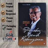 National Seed Thresher - Pontojo Sutwo 75 Years