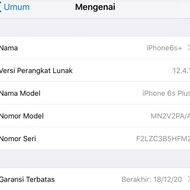 iphone 6splus ibox