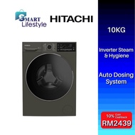 Hitachi 10KG Inverter Steam & Hygiene Front Load Washing Machine BD-100XFVEADM