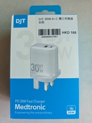 DJT 30W PD 雙口快充充電器 白色