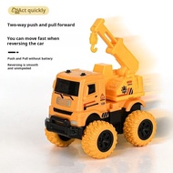 Push-and-go children's inertia car educational toy small car engineering vehicle Inertia OffRoad Car