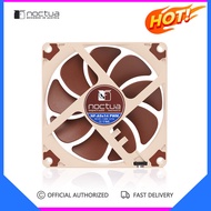Noctua NF-A9x14 92x92x14mm ultra-thin fan 12V/4PIN PWM radiator mute is suitable for CPU radiator PC