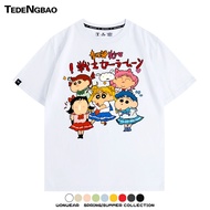 High-quality Crayon Shin-Chan Sailor Moon Joint Clothes Anime Cartoon Memories t-Shirt Short Sleeve 