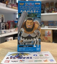 BANDAI BANPRESTO WCF ONE PIECE WT100 - UROUGE SUPERNOVA NOT LUFFY