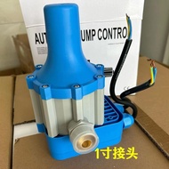◐√☾✶☇Factory Direct Sales DSK-1 High Quality Imported Relay Water Pump Pressure Switch Controller Ci