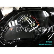 [LFM] SIREN JETS FNX VEGA Top Thermal Repair Rhino Leather Instrument Screen Protector Stopwatch FNX
