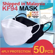 KF94 Korean Version《COLOR Masks》《50 PCS》 Flat Earloop Disposable 4ply Protection non-woven Adult face masks