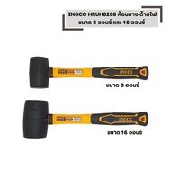 Rubber Hammer INGCO Fiber Handle Model HRUH8208 And HRUH8216 Size 8 Ounces (226 Grams) And 16 (450