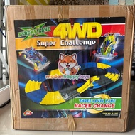 (MEDANHAPPYTOYS) Tamiya 2-Way Track Tamiya 2-Way Mini 4wd Street Track 2 meters long Tamiya 3-Way Tr