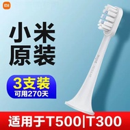 Xiaomi Electric Toothbrush Head Mijia Sonic Electric Toothbrush t500/t300 Universal Soft Bristle Rep