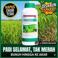 Frontier 2000 OD - Racun Rumput Sambau, Lulut & Daun Lebar (1 Litre) | Frontier Herbicide Original |