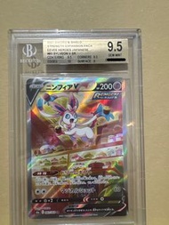 PTCG 日版 s6a 083 仙子伊貝 sylveon sr bgs 9.5分