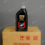 น้ำมันเกียร์ธรรมดา 1L SUPER 75W90 GL-5 เกียร์ธรรมดา VIGO  REVO ของแท้ เบิกศูนย์ TOYOTA #PZT018752L