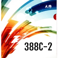 Dawei 388C-2 Long Table Tennis Rubber