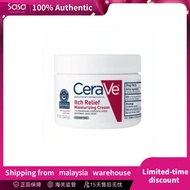CeraVe Itch Relief Moisturizing Cream 340g