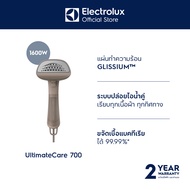 Electrolux E7GS2-72WB เครื่องรีดถนอมผ้าไอน้ำ กำลังไฟ 1600 วัตต์ สีเบจ As the Picture One