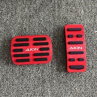 2024 2025 Aion V Gen 2 RT คันเร่งเบรคFootpegกันลื่น