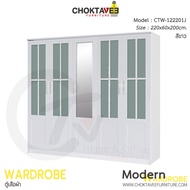 ตู้เสื้อผ้า 220ซม. 5บาน เปิด-ปิด กระจกกลาง ZEN CTW-122201J [DRM Collection]