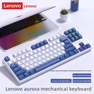 Lenovo | Wired Wireless Triple Mode Mechanical Keyboard 98 Keys