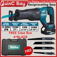 MAKITA MtPro DJR187 RME Cordless Reciprocating Recipro Sabre Saw Mesin Gergaji Metal Wood Cutting